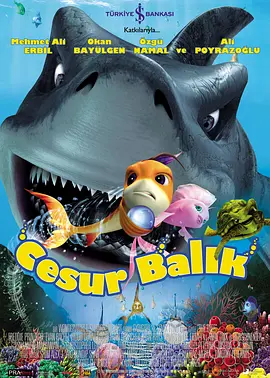 中文字幕第8页